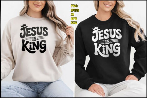 Jesus Is King: A Bold T-Shirt Design for Graphics